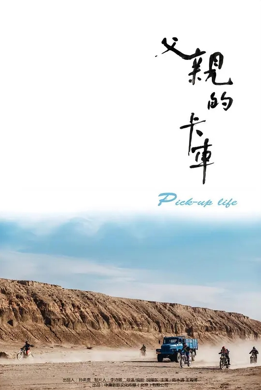 AI-刘亦菲-第一次下海略感羞涩 - JK色