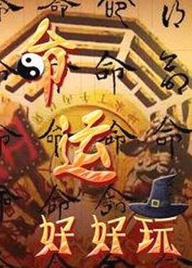 三人行必定被干到爽「2」 - JK色