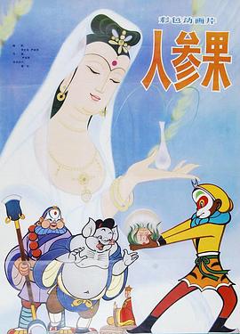 美女的裸体视频 - JK色