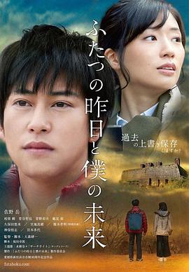 HJ-083三人夢幻共演情色美式餐廳 - JK色