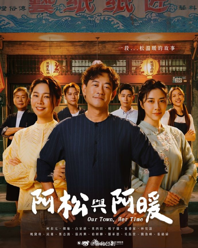 生物老师闵儿JK学生服 - JK色
