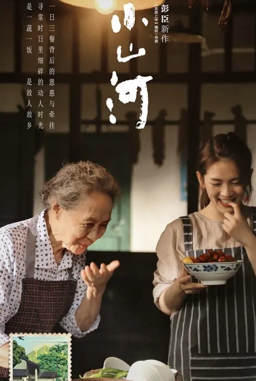 乐橙酒店监控偷拍高校附近钟点房偷拍小哥内射眼镜师妹草完叫两杯奶茶补补 - JK色