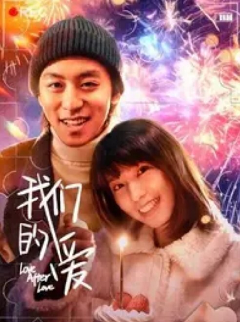 国产自拍大长腿学生装爆乳小姐姐被操翻天 - JK色