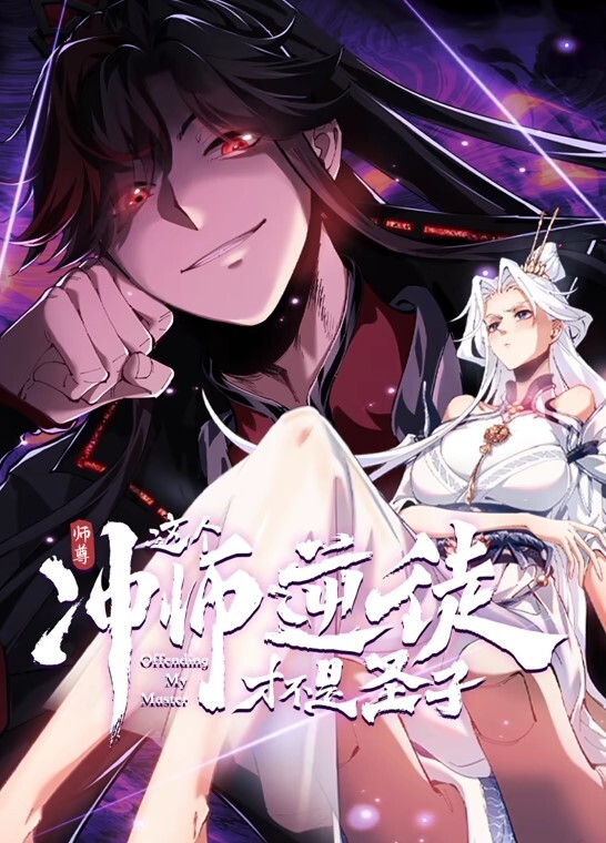 【桃视频】新春特輯-女优形象改造計劃 - JK色