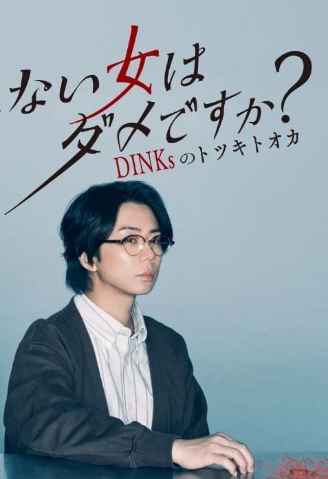 真实夫妻探花坐标长沙私密空间内的交换温柔换妻禁忌游戏精彩绝伦必看佳作 - JK色