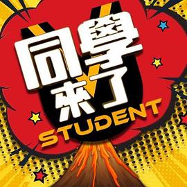 【swag】姐姐的肉穴很温暖 - JK色