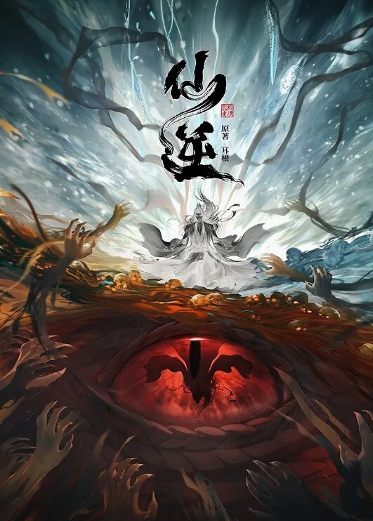 在办公室里把秘书干在桌子上，因为她错报了文件！ - JK色