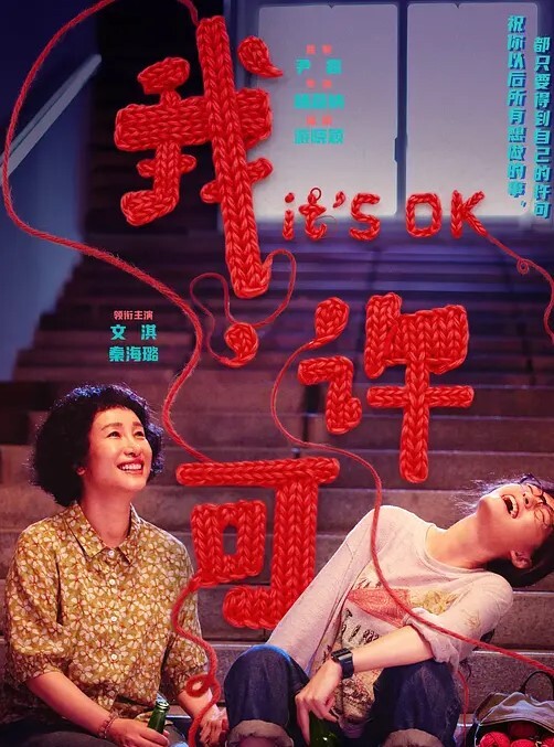 大奶反差母狗淫语骚话刺激对白 - JK色