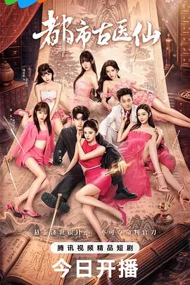 #精选 #自慰 斯文女学霸眼睛妹在家的另一面 - JK色