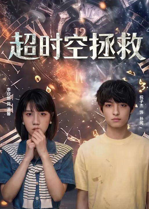 女神合集很嫩才22岁的红脸超级清纯的女神_ndream_顶级白虎 - JK色