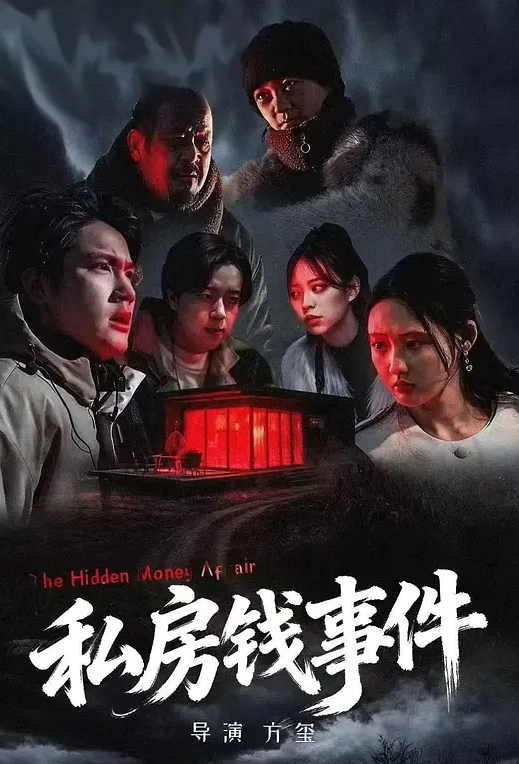 【探访按摩店】连续看了3个，可惜03年高颜值小妹不做全套，无奈找老相好，大奶少妇啪啪！ - JK色