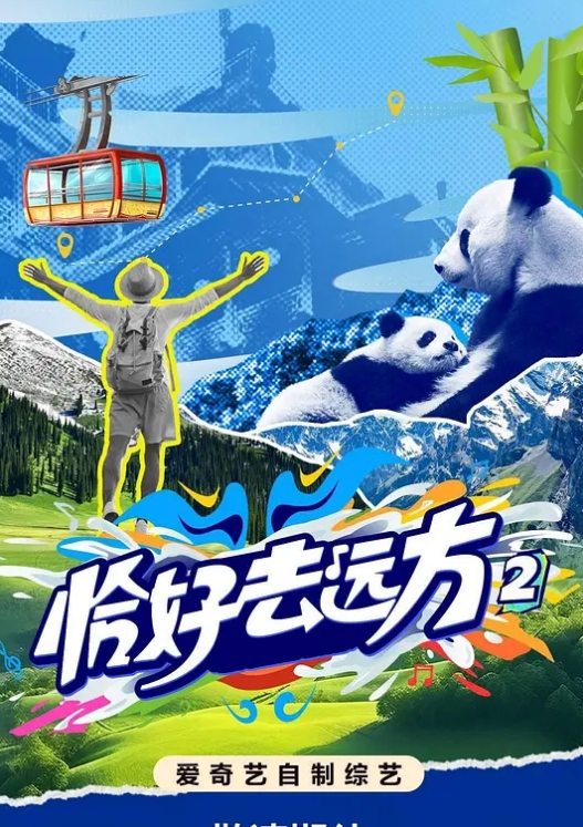 网红鲜肉体育生被大屌帅哥打桩2 - JK色