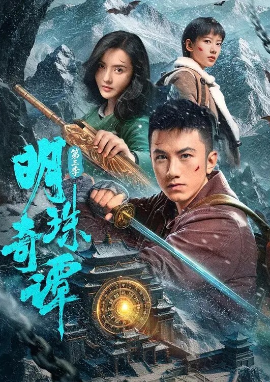 运动投篮. - JK色