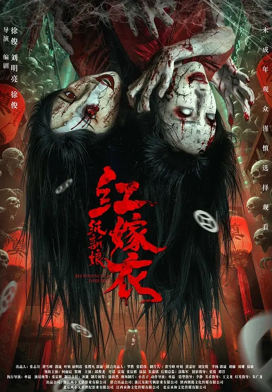 20208217757用户上传淫妻做错事了就得罚她吃棒棒 - JK色