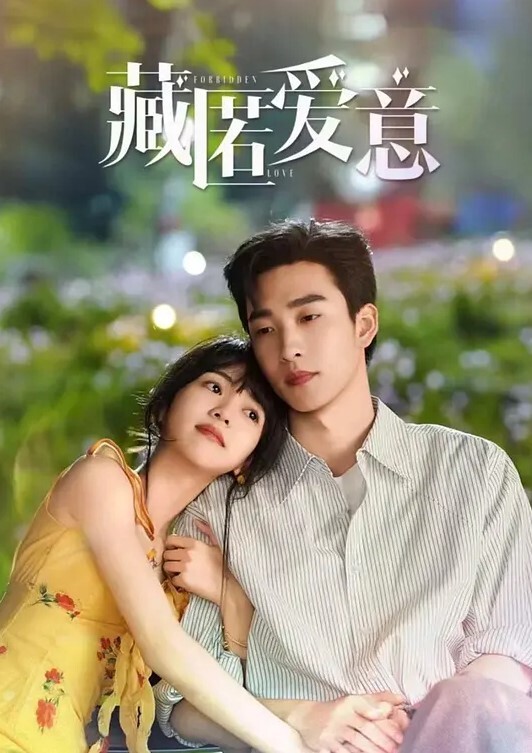 娃娃圣诞趴却成了圣诞性爱派对喝嗨了在现场来宾鼓噪下直接打炮4P给大家看 - JK色