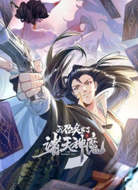 热搜盘点大连工业大学李欣莳一夜情电竞选手zeus被开除等多部近期热点事件合集K淫乱翻车KTV - JK色