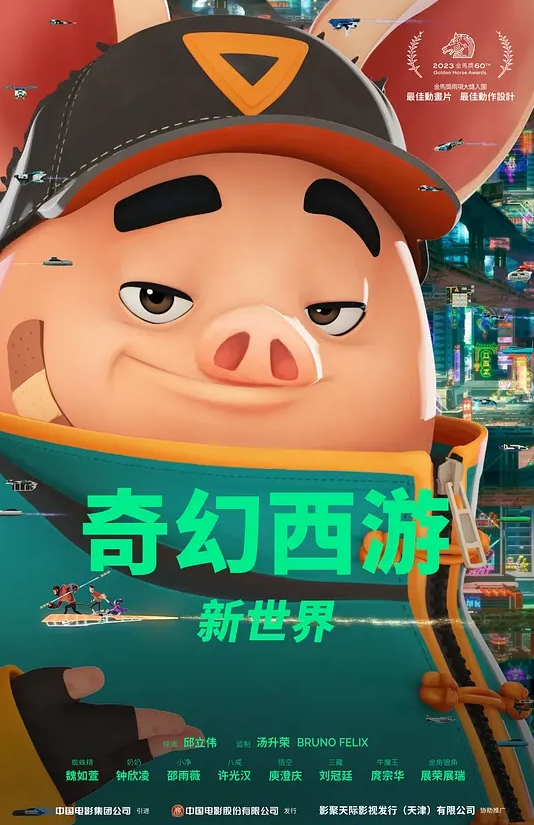 极品JK露脸自拍 - JK色