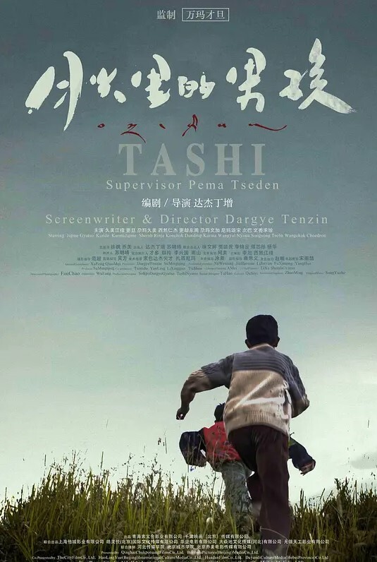 边打电话边操清纯大三软妹子来公司玩边和闺蜜打电话边在办公室椅子上给操了 - JK色