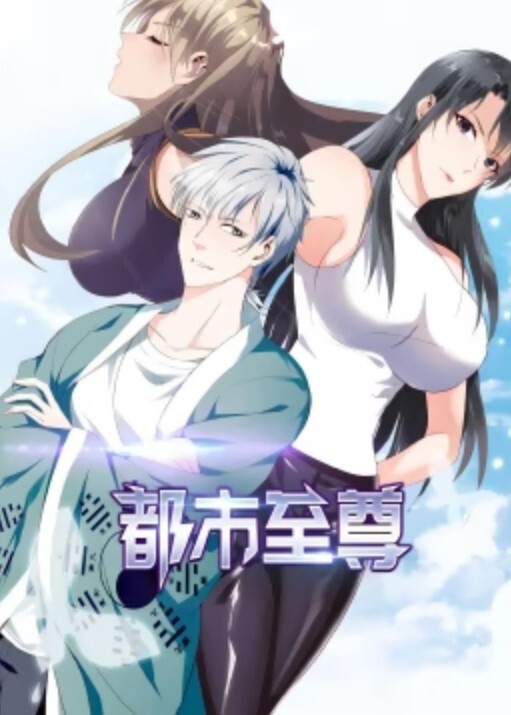 放课后湿透的制服课外授业1 - JK色