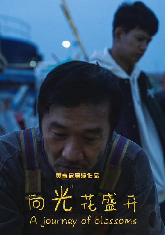【多人群P】两姐妹激情4p - JK色