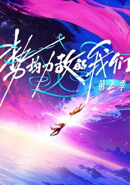 妹子咋被操的一脸无奈和不情愿的表情 - JK色