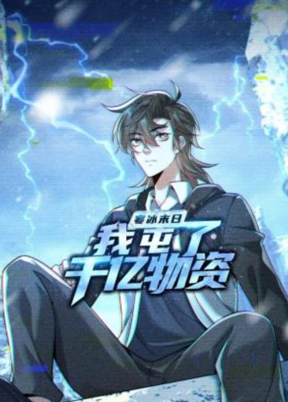 小恶魔第1集少年恶魔美优摇着屁股邀请你去炼狱中文字幕 - JK色