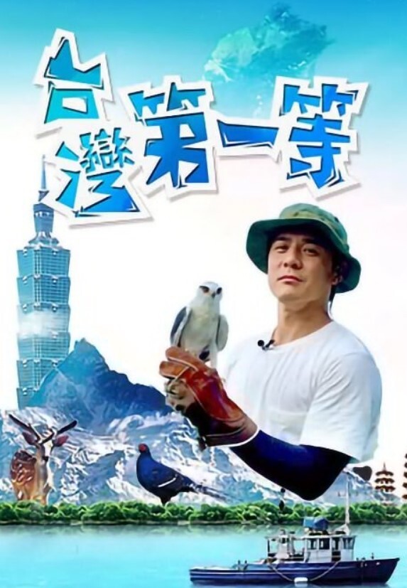 [同人完美世界]云曦全裸舞蹈骑乘 - JK色