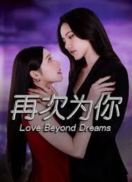 【终极绿帽】老婆屁股上插着吊跟绿帽狂老公申请凝视 - JK色