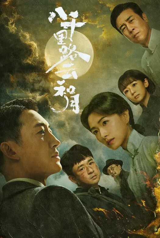 蝴蝶逼小女友跟男友激情啪啪露脸淫声荡语口交大鸡巴舔逼让小哥无套抽插干的骚逼淫水直流 - JK色