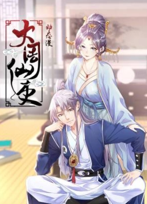TMW147 镜头外的欲火-拍摄结束后的激情 - JK色