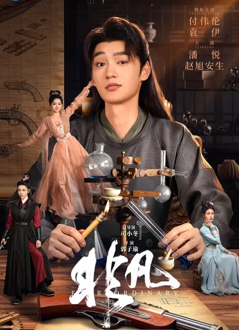 【探花精选】极品外围女神，美乳大长腿温柔可人，很是诱惑喜欢不要错过 - JK色