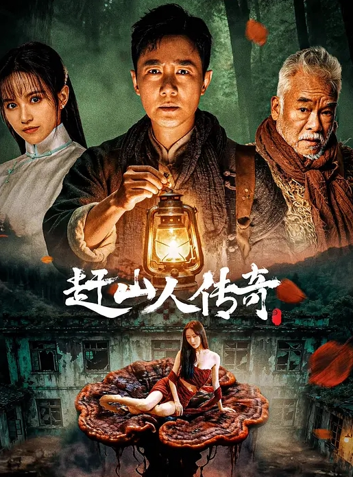 甜美牙套小表妹酒店被炮友各种操 - JK色