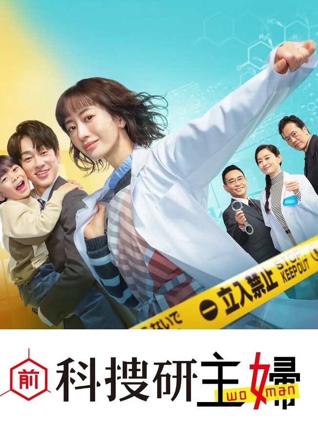 国产自拍淫荡护士给你打针 - JK色