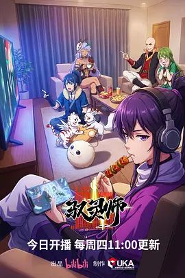 极品泄密高颜值外围女气质美女【快手网红】❤️迷人大野驴❤️啪啪性爱重磅流出 - JK色