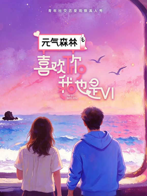 ⚫️⚫️最新无水印流出！国模私拍泄密！娇羞型美女小姐姐【伊依】下海大尺度女体艺术私拍，色影师道具玩穴请BB吃香蕉~1 - JK色