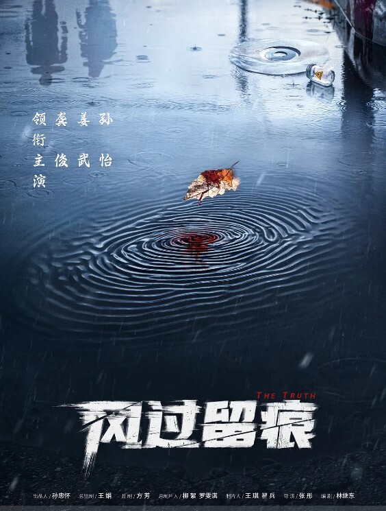 中俄混血美女在刺青男友的視角下顯得特別淫蕩_戰鬥民族的性愛看起來就是特別野 - JK色