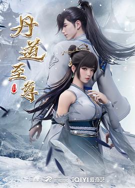 国产最强COS女神 终极玩操完美身材动漫女神 内射极品动漫女神英梨梨 - JK色