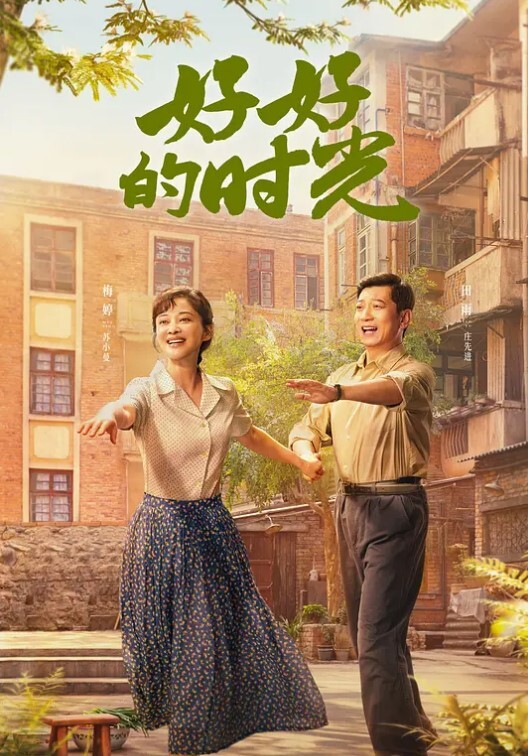 QQ糖小朋友兔女郎梦想是成为爸爸的肉便器口交内射 - JK色