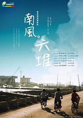 性方面的视频 - JK色