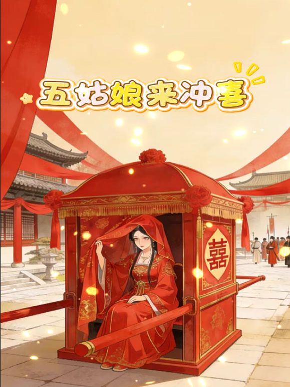 大众浴室雇佣内部员工偷拍多位好身材的美女洗澡换衣服 (1) - JK色