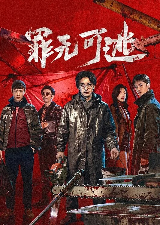 游泳池旁的激情四色的! - JK色