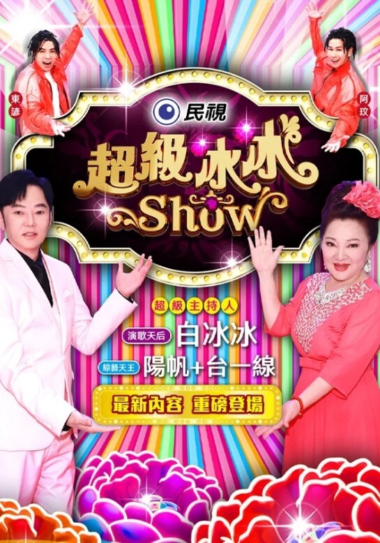 【性瘾空姐】某航空姐空中的那些疯狂事！刷新你的认知！ - JK色