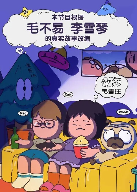 美容院监控破解偷拍国内某女子美体瘦身美容院内各种大奶子黑鲍鱼数不胜数 - JK色