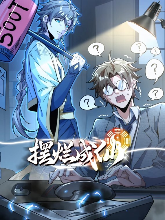 XKG018  丈夫頭很綠嬌妻被爆操-晴天 - JK色