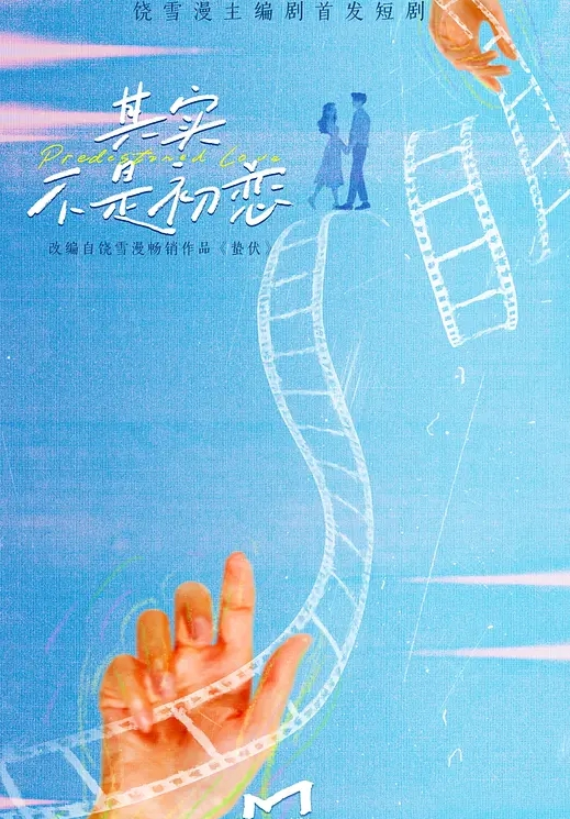 开货车的小伙子野外嫖妓嫖了一个身材很好穿连衣裙的小姐这么糟糕的环境还能玩仙女座小伙子老汉推车玩的不错 - JK色