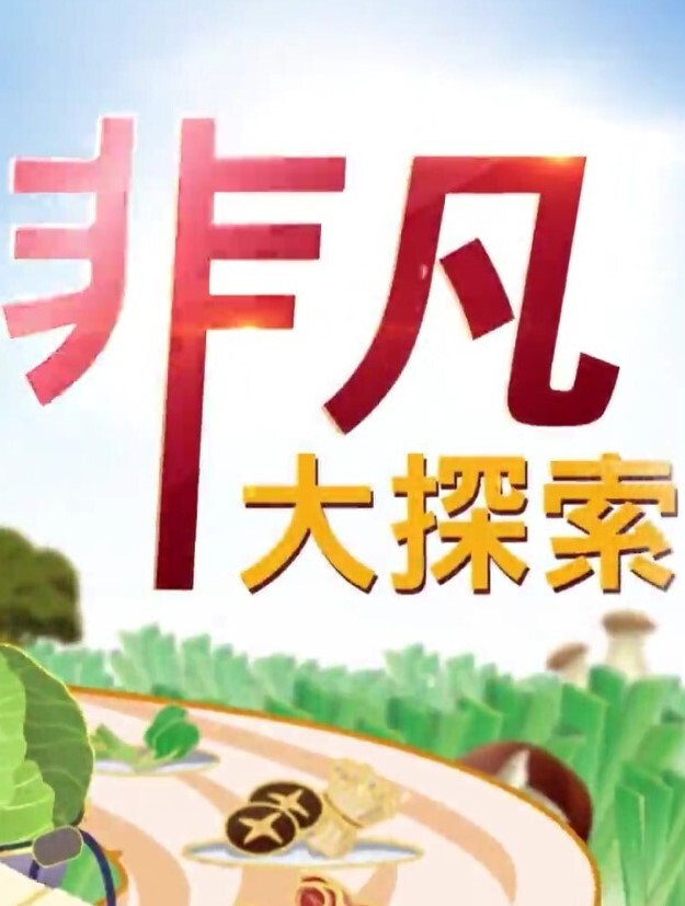 楼梯的正确使用方法内射可爱小母狗极品学生妹 - JK色