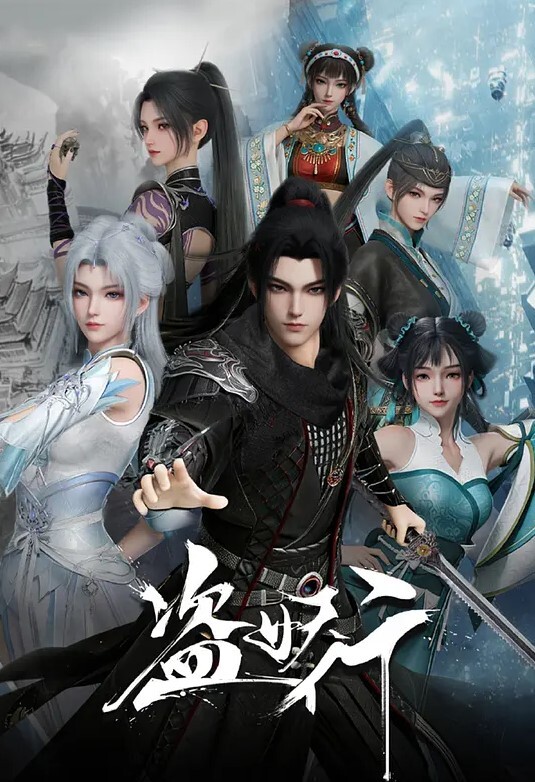 定制乌冬面萨苏荣 - JK色