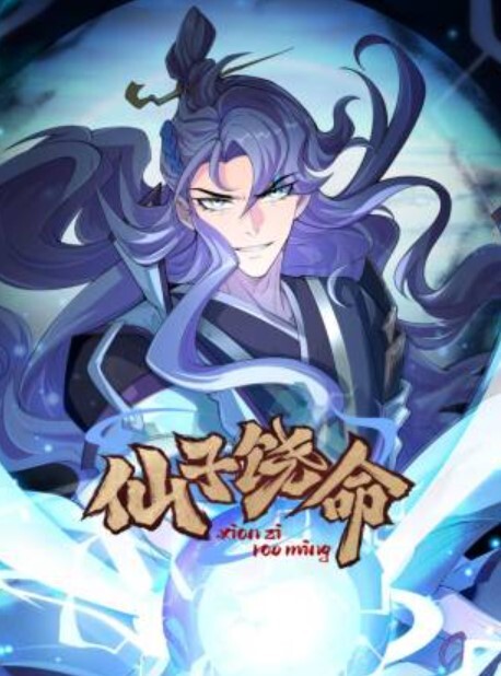 柒哥约炮极品黑丝美腿零零后美女快完事时被发现偷拍翻车事件 - JK色