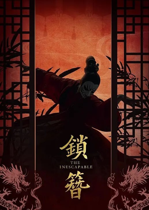 儿子的日记装睡的母亲被我操羞耻乱伦中淫荡着高潮 - JK色