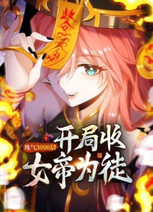 一线天妹子和男友在沙发上啪啪做爱完美露脸解锁花式操穴 - JK色
